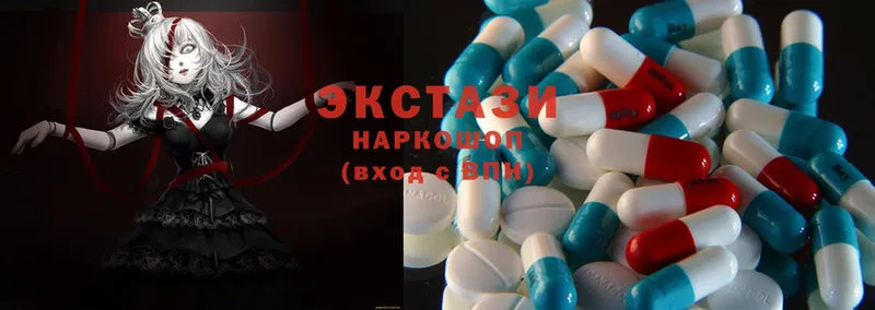 где найти   Абаза  Экстази 300 mg 